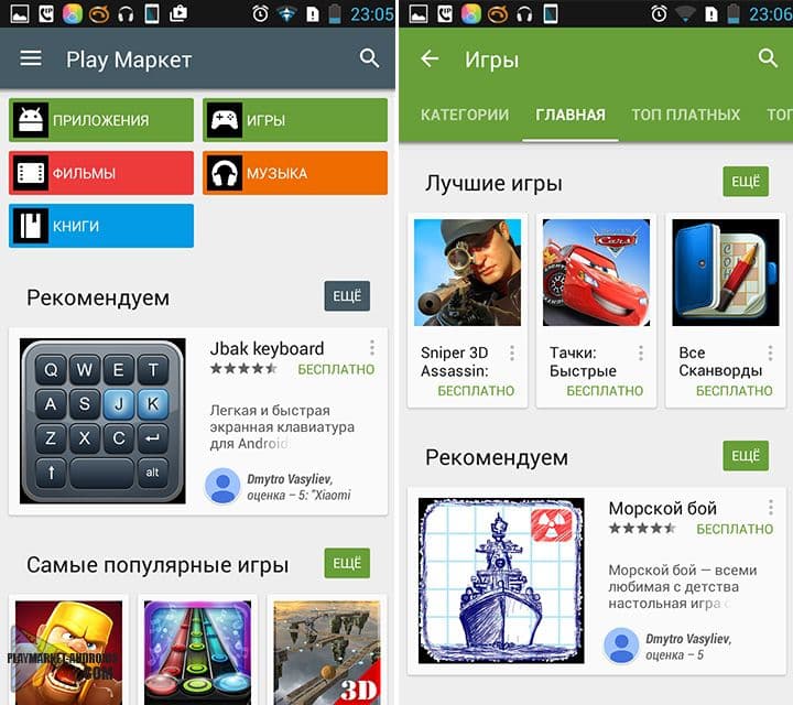 Кракен оригинальные ссылка в тор