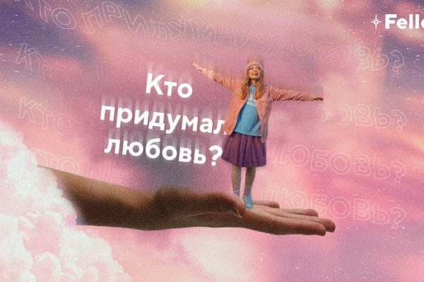 Kraken новая ссылка