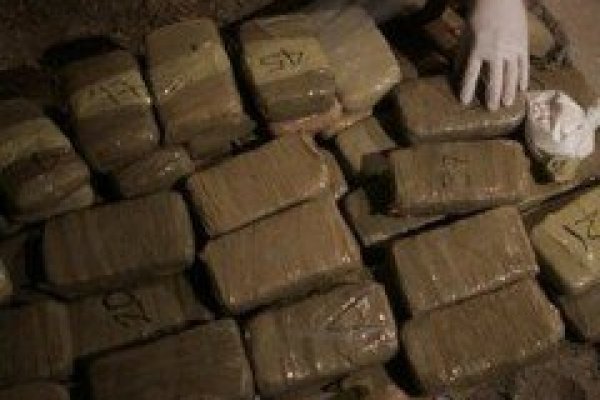Онлайн магазин наркотиков