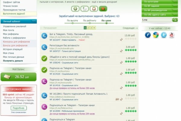Kraken com darknet