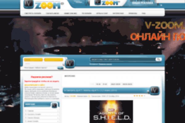 Kraken зеркала gigageek ru