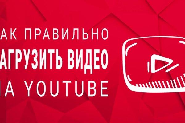 Кракен маркетплейс что это