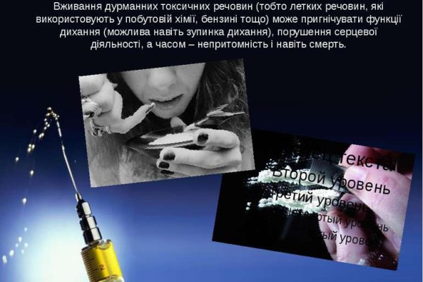 Кракен сайт krknwebs