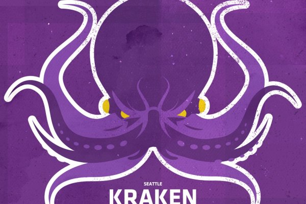 Кракен актуальная ссылка kraken torion net