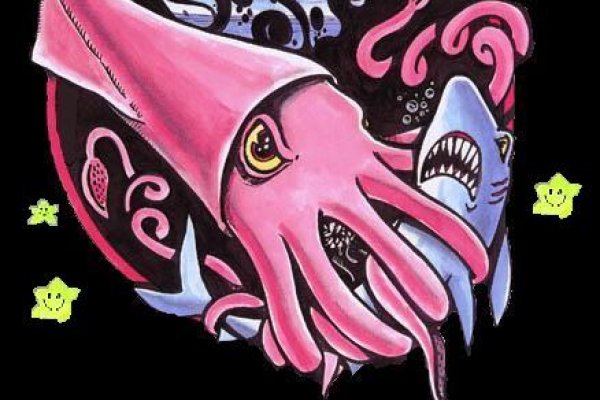 Kraken 26at