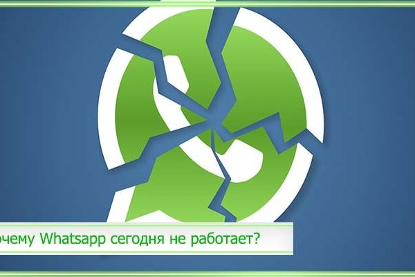 Kraken зеркало krakentor site