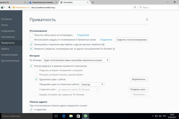 Кракен зеркала krk store com