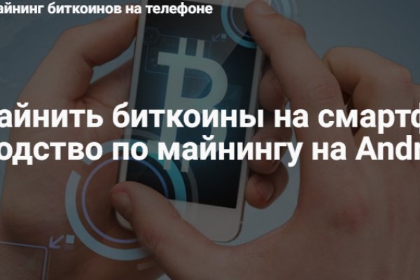Darknet ссылки