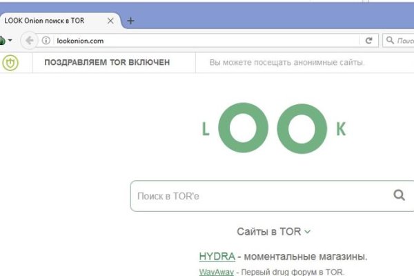 Кракен наркошоп