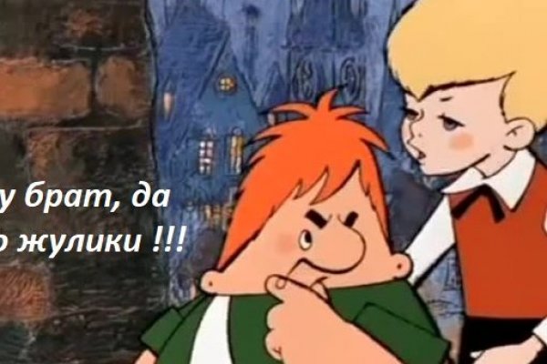 Кракен зеркало сайта