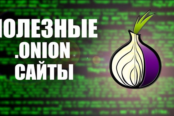 Ссылка кракен официальная тор