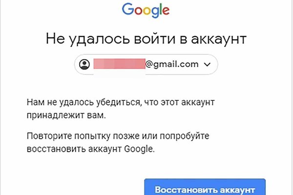 Кракен сайт вход kraken torion