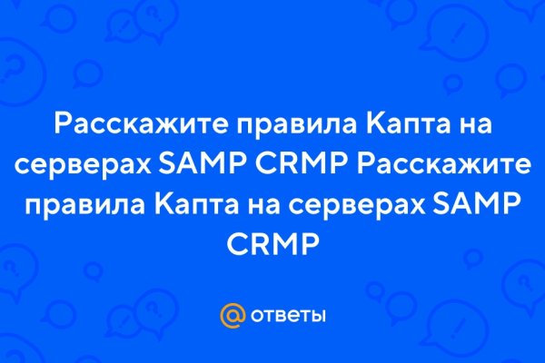 Кракен ссылка новая