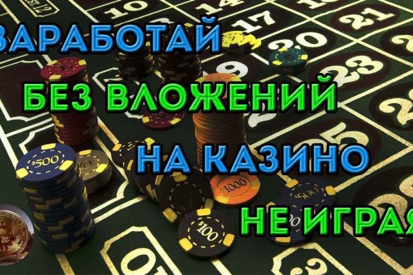 Вход в кракен чтобы купить меф