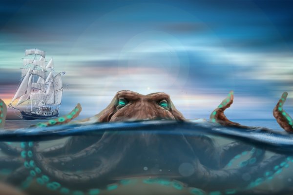 Kraken 13 at com