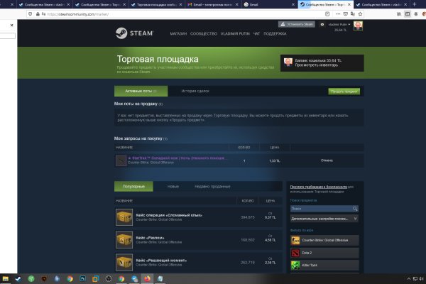 Кракен магазин kraken clear com