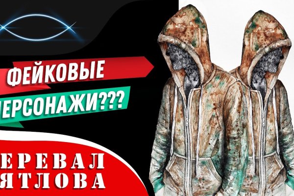 Рабочая ссылка кракен в тор