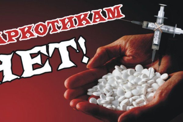 Кракен магазин kraken clear com