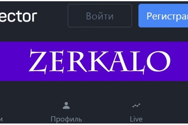 Сайт кракен гидра