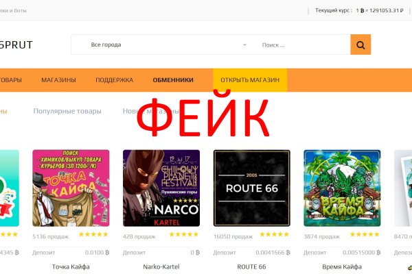 Можно вывести деньги с кракена
