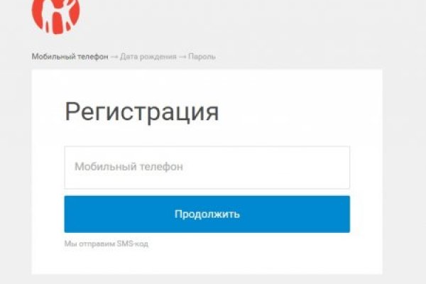 Кракен даркнет маркет плейс