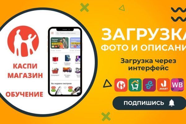 Kraken darknet market зеркало