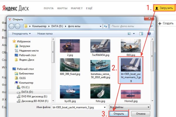 Kraken ссылка kraken link24 info