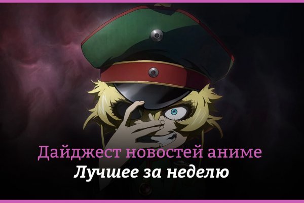 Кракен сайт ссылка онлайн