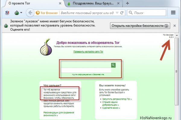 Ссылки зеркала на kraken kraken dark link