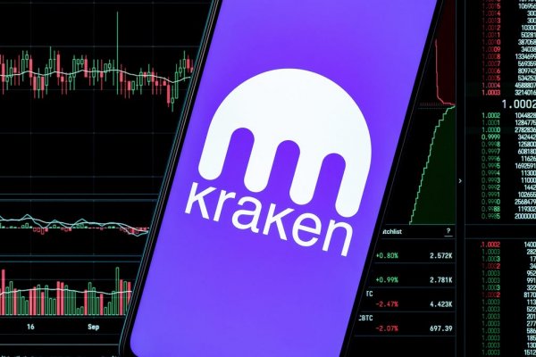 Ссылки зеркала на kraken