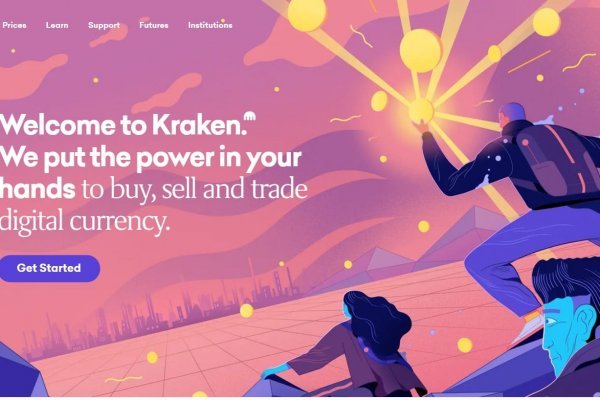 Ссылка кракен kraken torion net