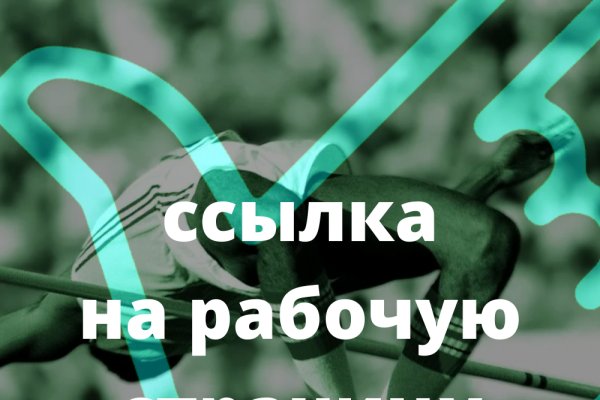 Кракен маркетплейс тор