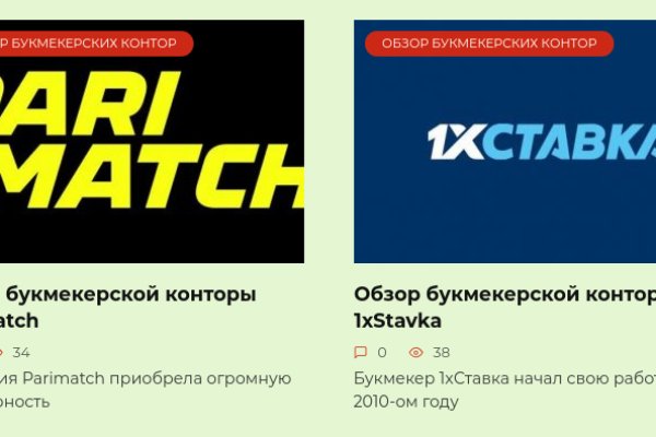 Почему в кракене пользователь не найден