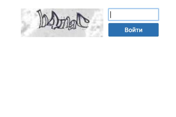 Кракен сайт с наркотиками