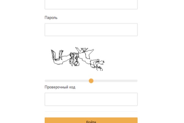 Кракен сайт работает
