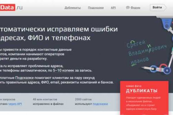 Кракен сыл ссылка