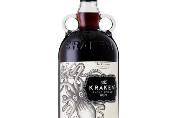 Kraken 18at