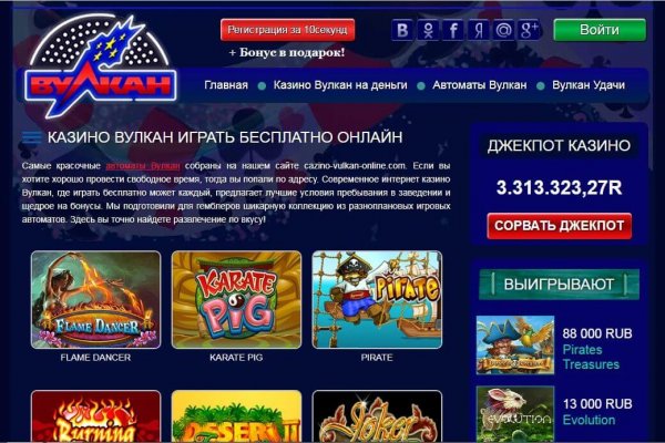 Кракен ссылка работает