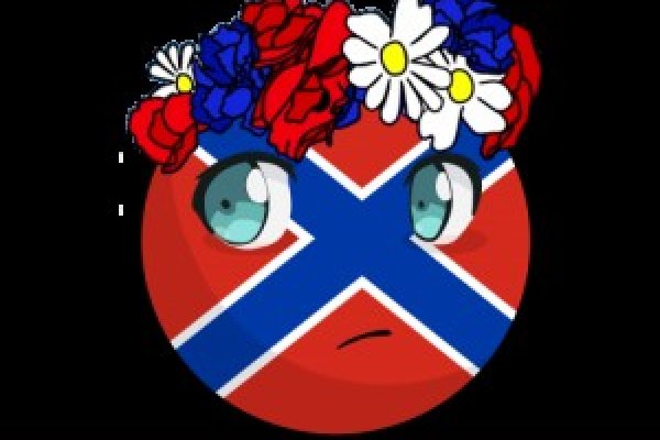 Kraken дарк магазин