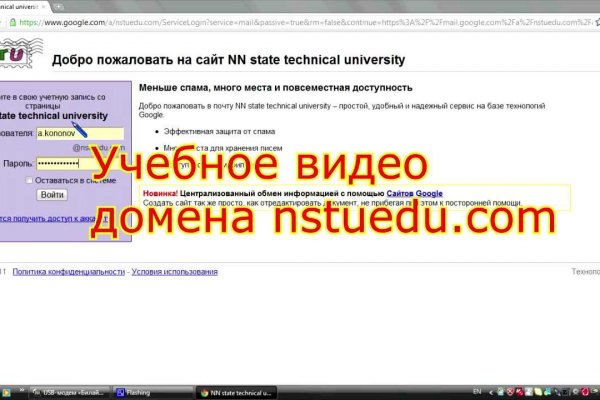 Kraken официальное зеркало kraken dark link