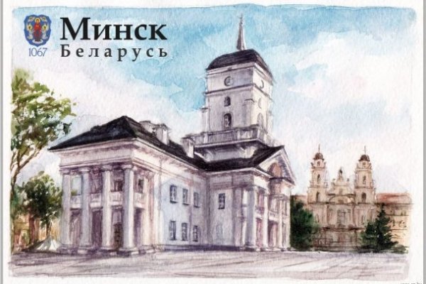 Где найти рабочую ссылку кракен