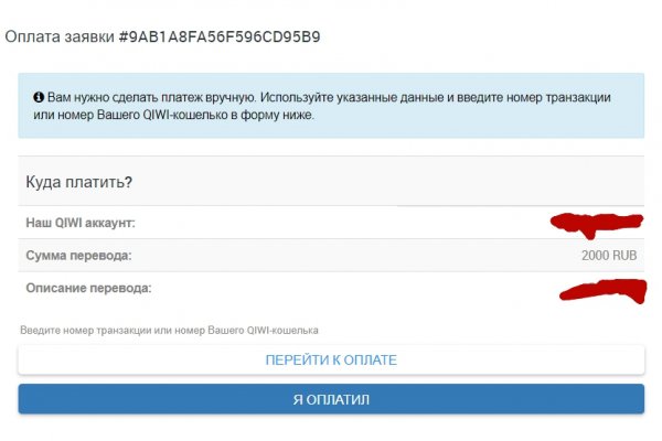 Зеркало кракен дарк