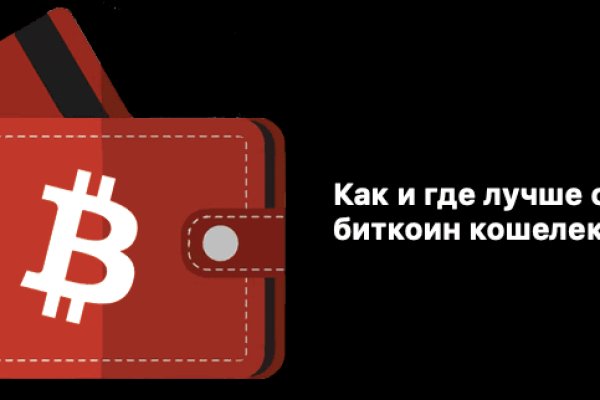 Кракен сайт дарк нет