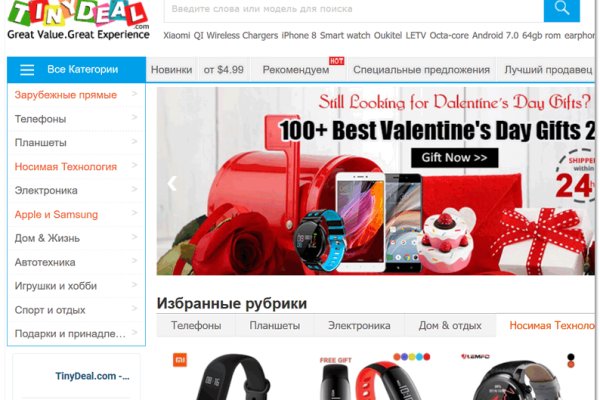 Актуальная ссылка на кракен в тор 2krnmarket