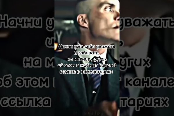 Ссылки на кракен com