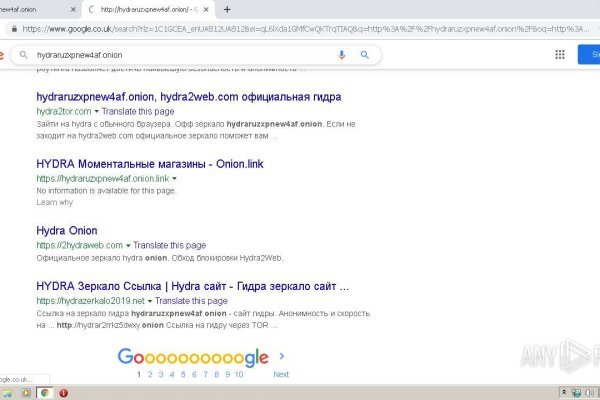 Ссылка на кракен тг