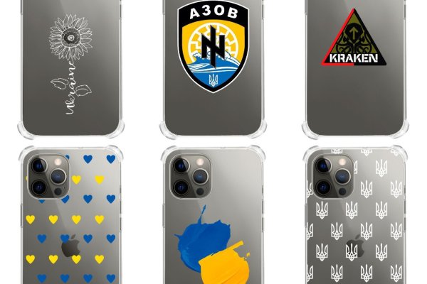 Kraken зеркало даркнет