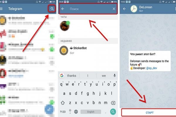 Купить наркотики онлайн