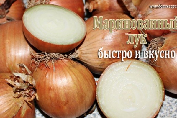 Кракен ссылка официальная на тор