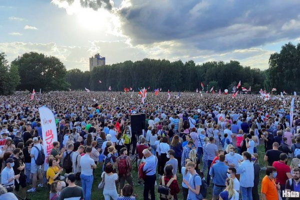 Адрес сайта кракен